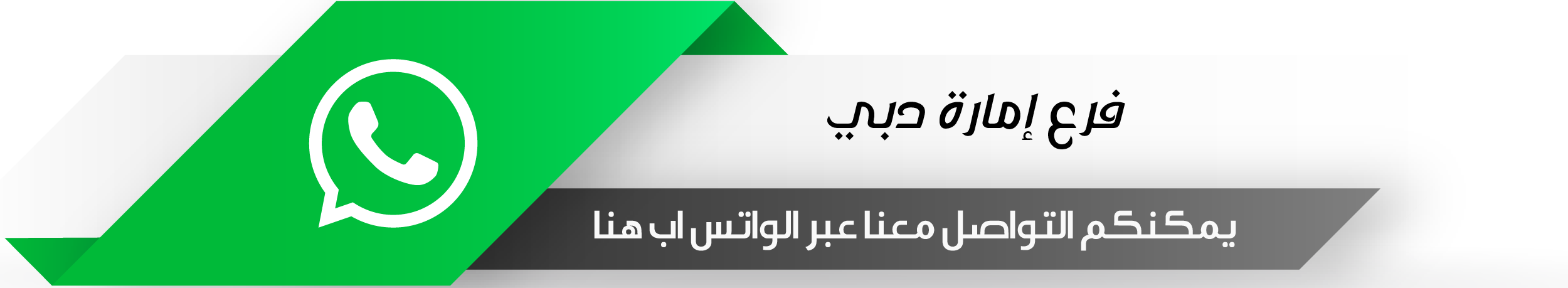 Rolls Royce dawn Rolls Royce dawn
