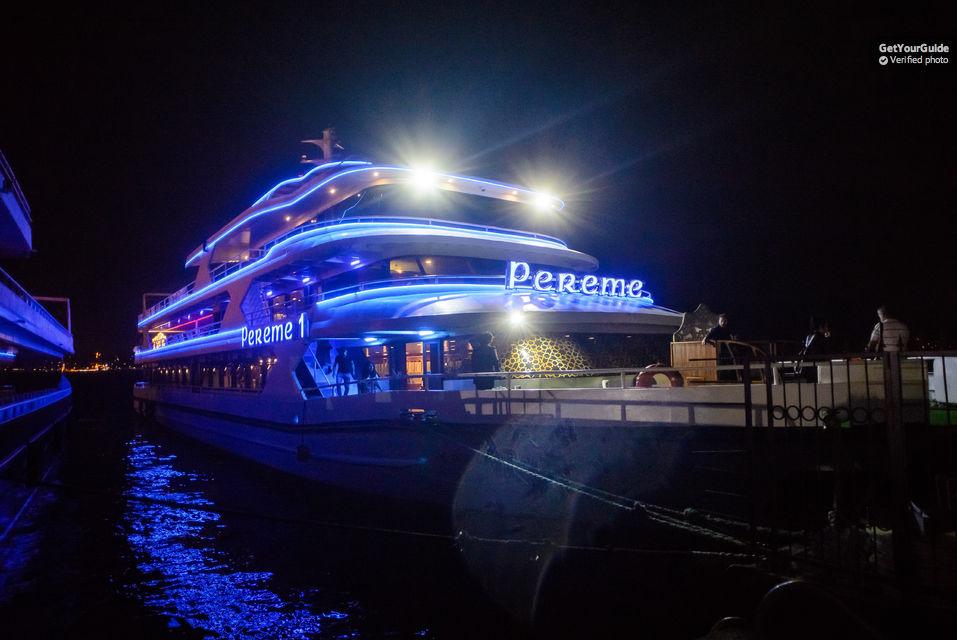 رحلة بحرية تركيه في البوسفور مع العشاء وبرنامج فلكلوري