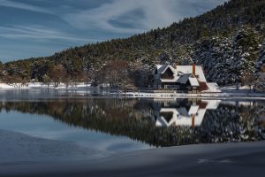 رحلة اسطنبول-ابانت-سابنجا مع سيارة السعر 750دولار رحلة اسطنبول-ابانت-سابنجا مع سيارة السعر 750دولار