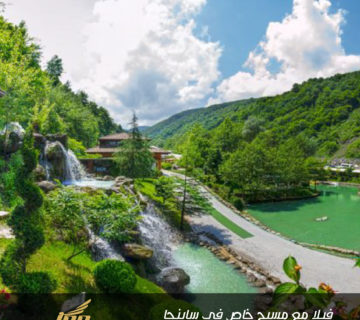 تمتع بالهدوء في فيلا مع مسبح في منطقة سابنجا الرائعة