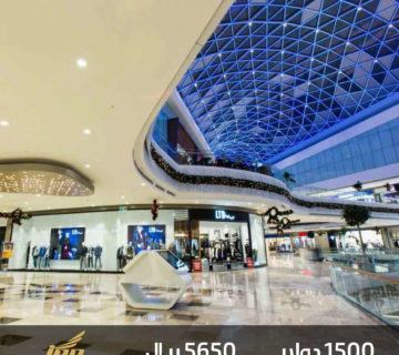 السياحة في تركيا