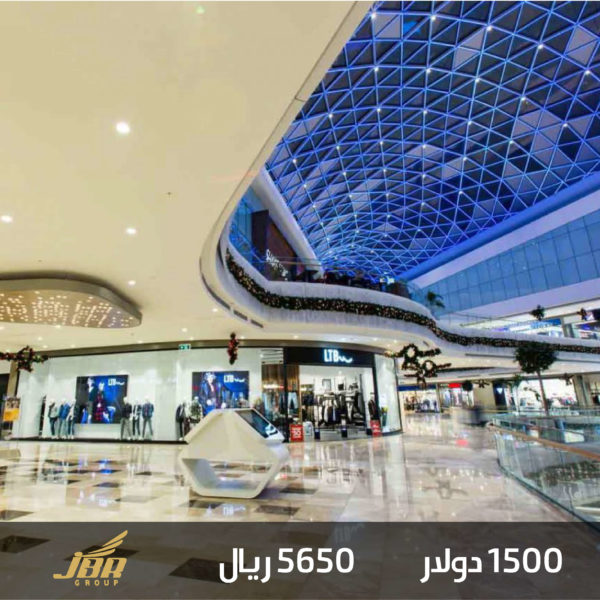 السياحة في تركيا