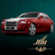 Rolls Royce coupe