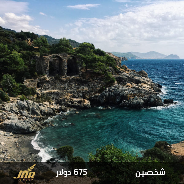 البرامج السياحية